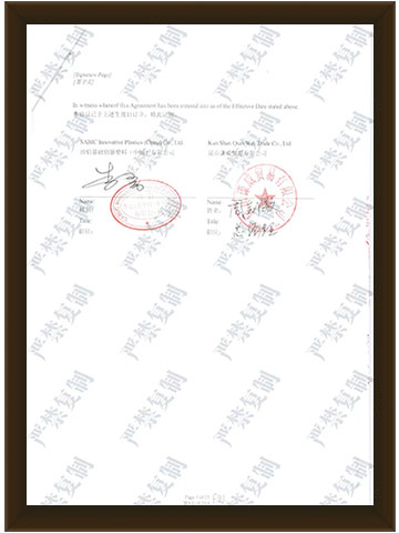 LEXAN plate agency certificate
