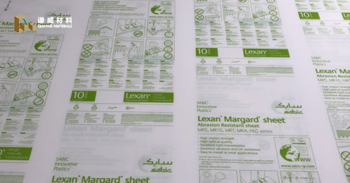 LEXAN-MR5FR/MR5EFR V0 flame retardant/double-sided UV coating/optical grade/double-sided hardened PC board
